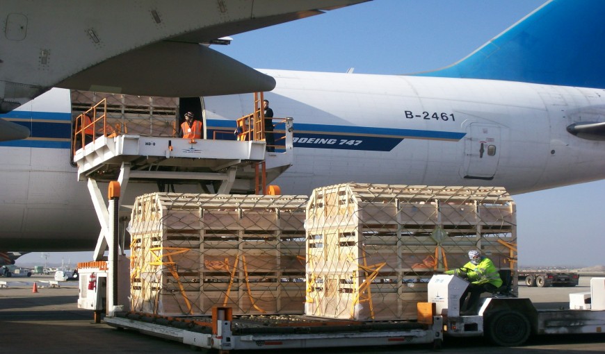 西华到日本空运公司